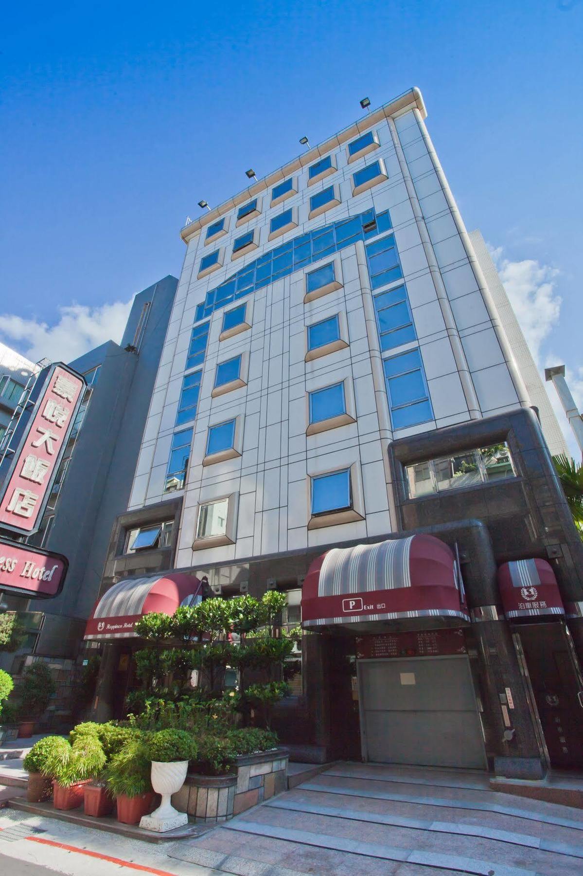 Happiness Hotel Taipei Esterno foto